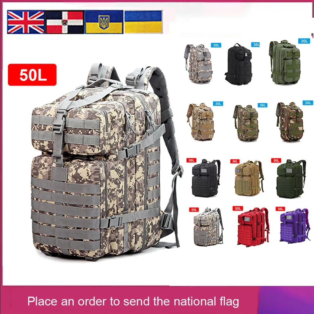 

30L or 50L Camouflage Tactical Knapsack Hiking Camping Sports Tactics Hiking Supplies Trekking Climbing Travel Bag for Men