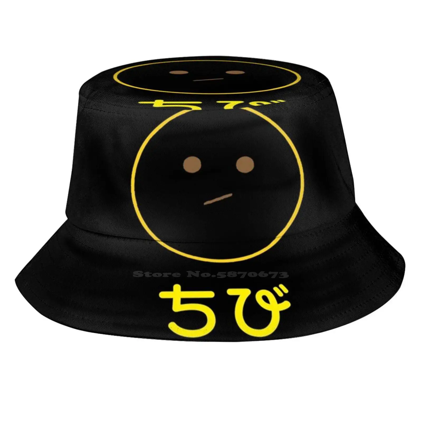 Meh Chibs шляпы для рыбалки на открытом воздухе, шляпы для рыбалки от солнца, перец, пицца, хлеб с сыром, брикет, креветки, Tempura, конфеты Foodart