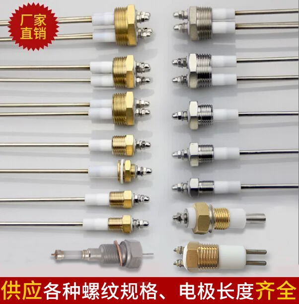 Boiler water level electrode water level probe probe electrode rod sensor