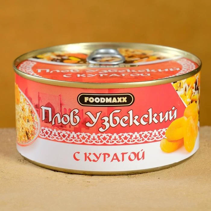 Рисунок 4 - Плов узбекский "Праздничный" с курагой