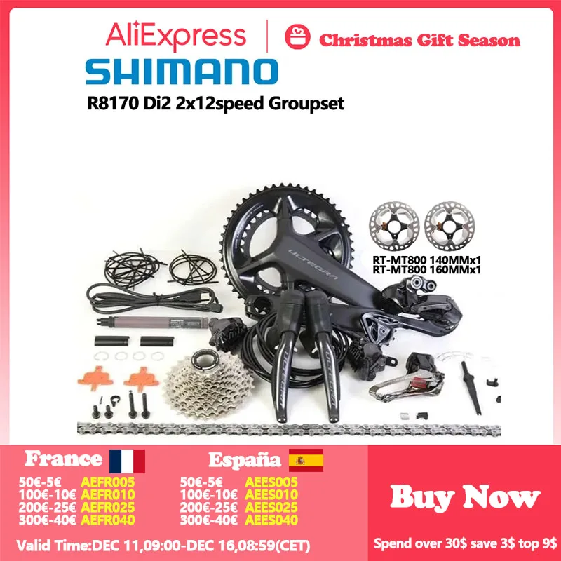 Shimano R8170 2x12speed Di2 R8100