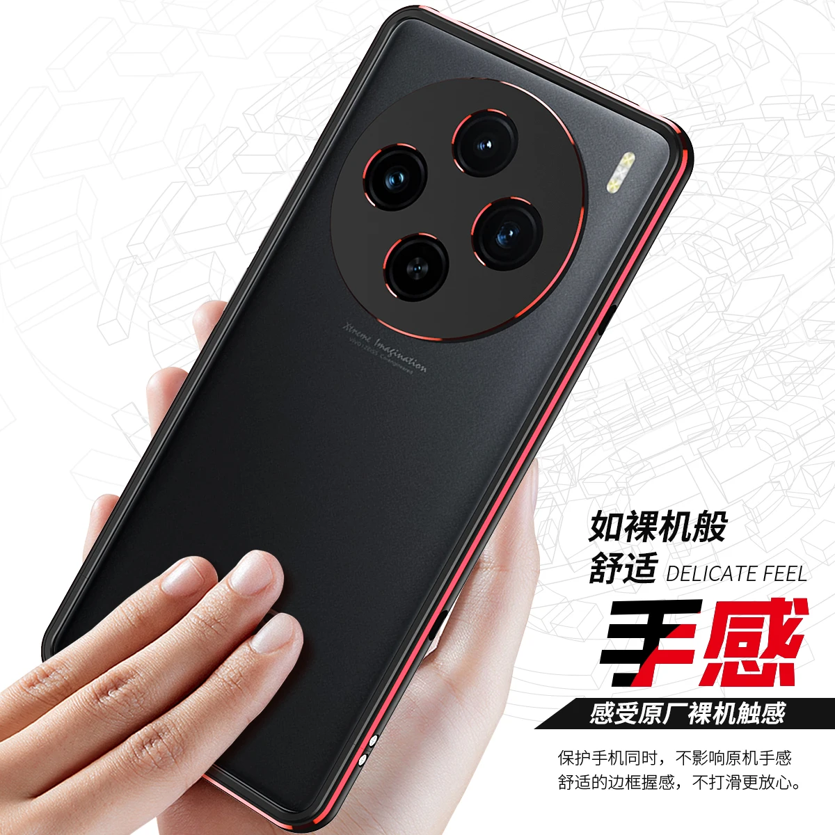 Bumper Case for VIVO X100 Pro Aluminum metal Frame Slim Cover phone case+ carmera Protector VIVO X100 Bumper