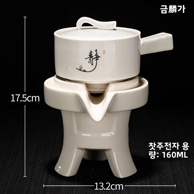 세라믹 차 세트 자동 물 배출 중국식 가정용 공부차 주전자 찻잔 액세서리 식기 차 도구 차 세트