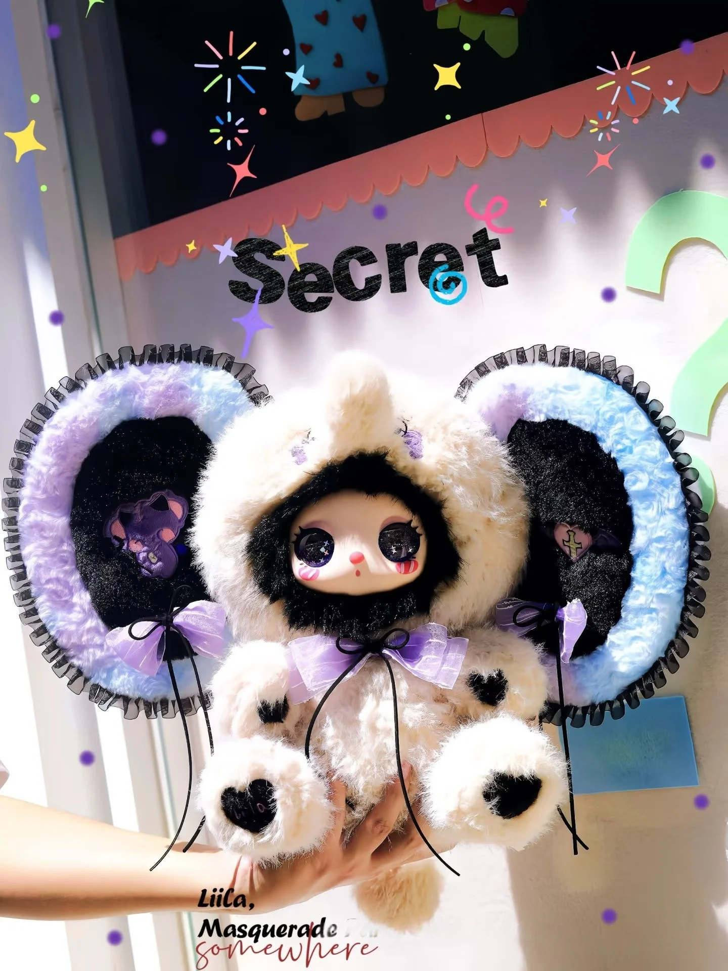 Genuine Liila Lila 600% Masquerade Party With My Girl Series Blind