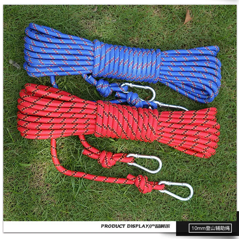 10mm 3KN Outdoor Rescue Rope Climbing Safety Paracord Insurance