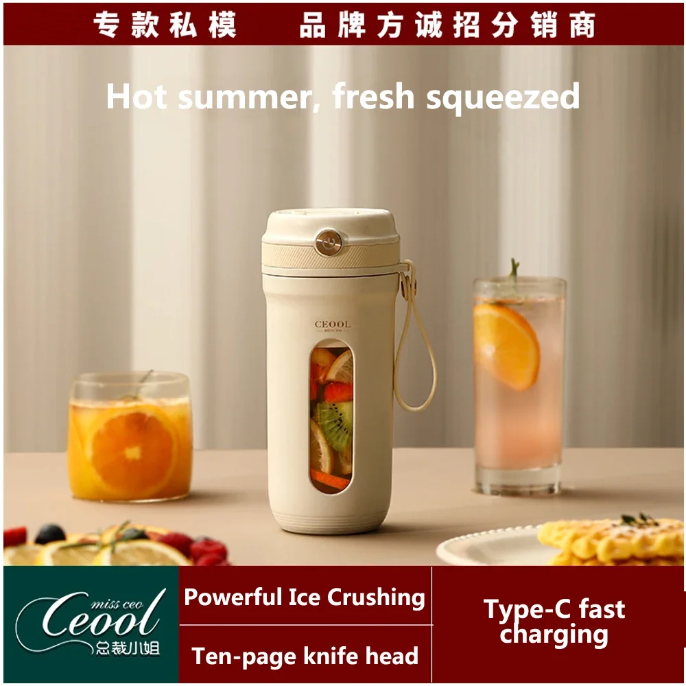 

350ML Personal Size Blender Quick Juicing Portable Blender Rechargeable Juice Cup for Smoothie Mini Handheld Fruit Mixer