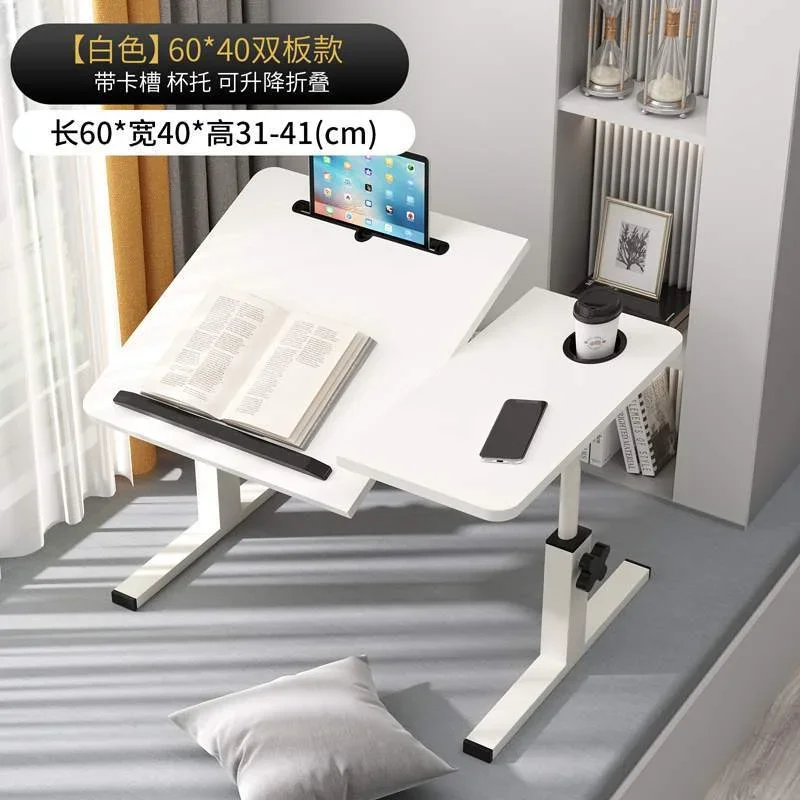 

Simple Folding Computer Desk Laptop Stand Lift Adjustment Rotation Tilt Desk Foldable Mini Table Lazy Table 60x40cm