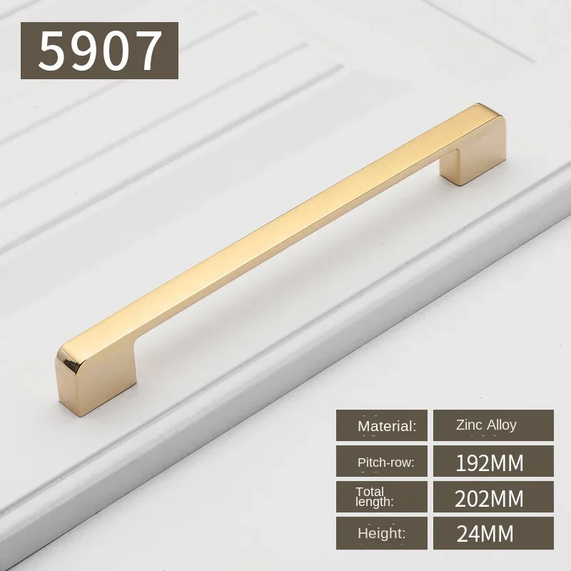 5907-192-Bright Gold