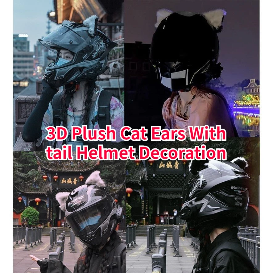 2Pcs Creative Cute Motorcycle Helmet 3D Plush Cat Ears with Tail Helmet Decor Sticker Cosplayer Styling （Excluding Helmets）