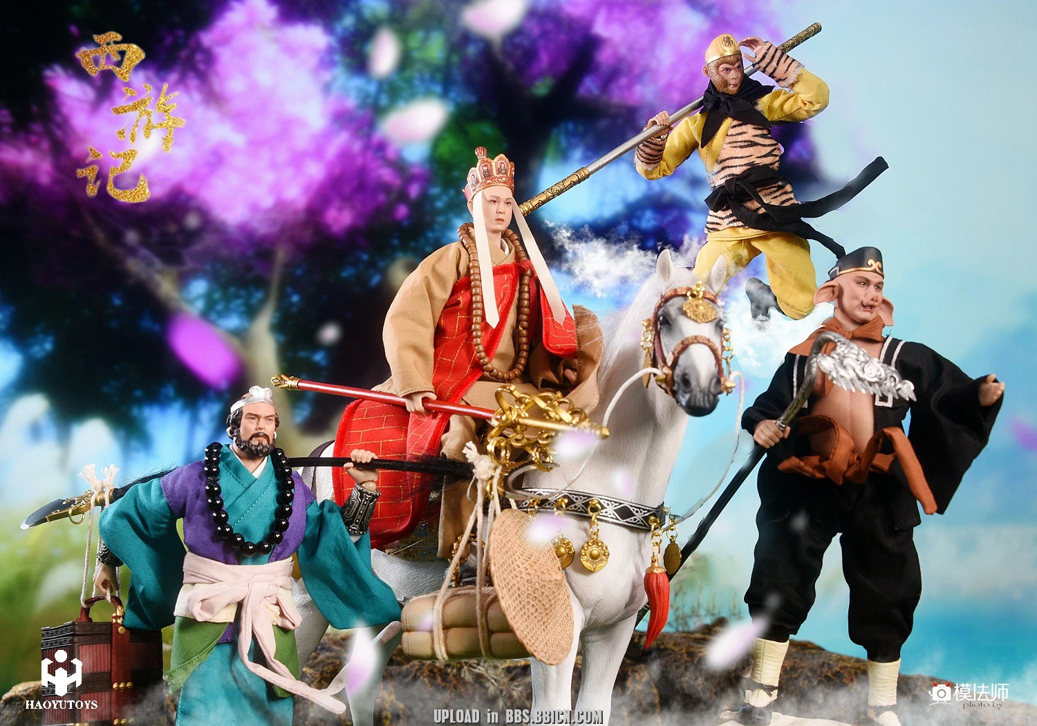 HAOYUTOYS 1/12 H22030 서쪽으로 여행 중국 신화 정장 액션 피규어 6 인치 모델, 중국 신화 정장