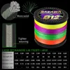 BAKAWA  X12 X8 Super Strong 12 Strands 8 Strands Braided Fishing Line 300M 500M Multifilament PE Line Saltwater Fishing Tackle 6
