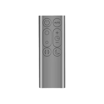 A14G-Replacement Remote Control Suitable for DP01 DP03 TP02 TP03 Air Purifier Leafless Fan Remote Control Grey 1