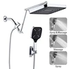 1set household Large panel Shower Top, Handheld Shower Head, Wall Mounted With Adjustable Extension Shower Arm 1
