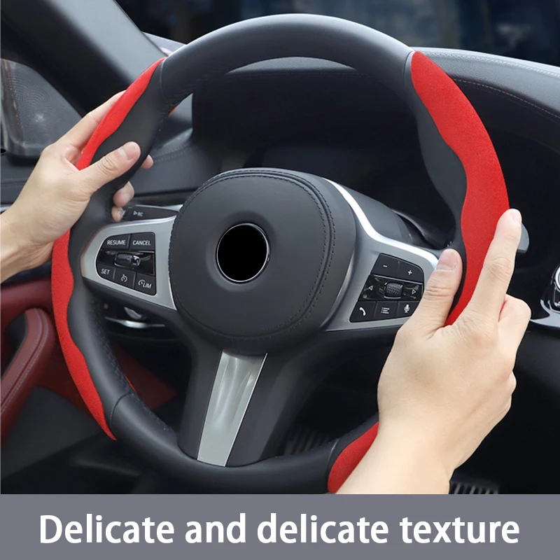 Suede Car Steering Wheel Cover 38cm Universal Anti Slip