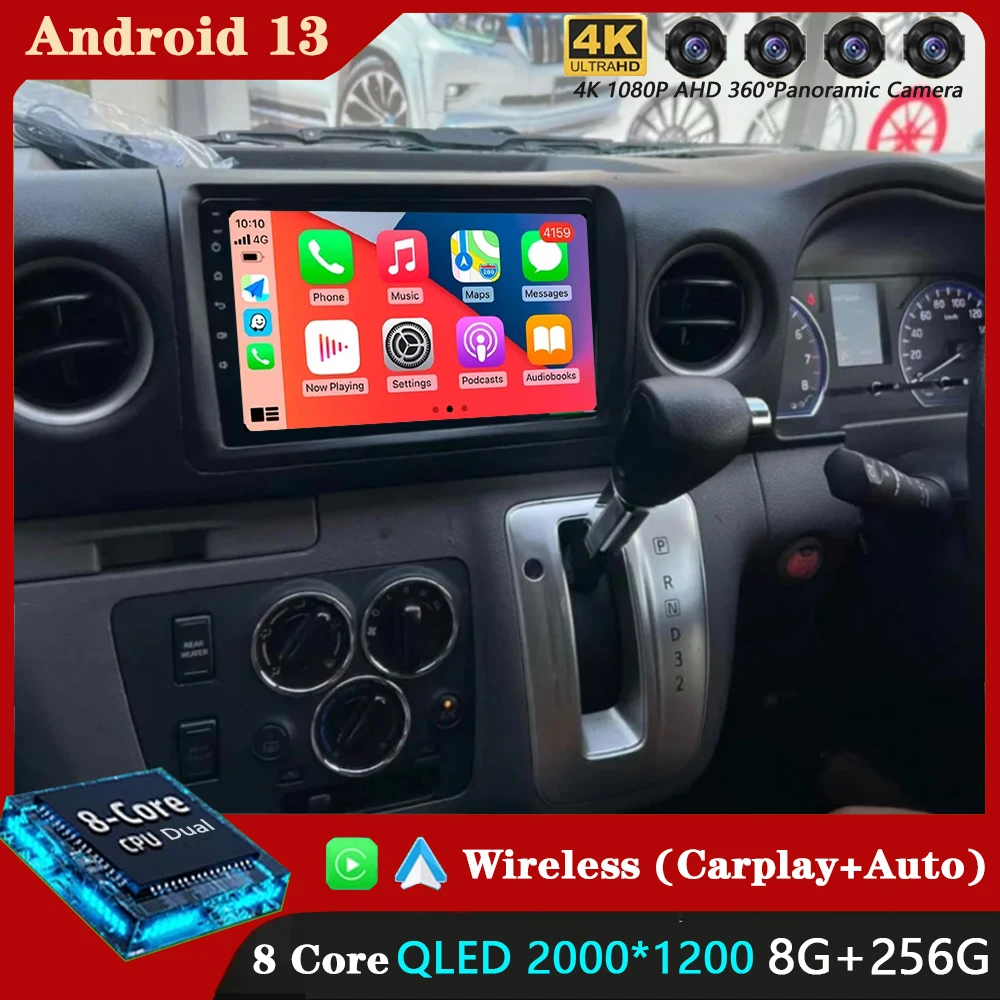 

Android 13 Carplay Auto For Nissan NV350 2012-2017 Car Radio Multimedia Video Player Navigation GPS No 2Din 2 Din DVD DSP 4G