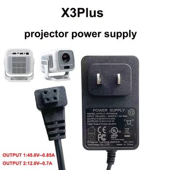 DITONG  HYP317 power supply Suitable for X3plus projector, 45V/0.85A&12V/0.75A