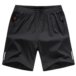 Men's Summer Quick - Dry Ice Silk Sports Shorts - Breathable Fitness & Casual Wear - XXXL (Black)