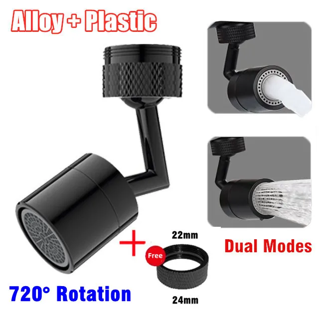 720 Dual Mode 2