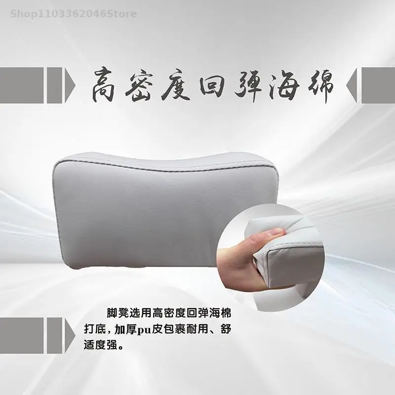 Pedicure stool chair for foot stool stand Pedicure picket stand sofa cushion Foot bath shop Manicure