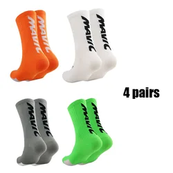 Breathable Unisex Athletic Socks - Set of 4 Pairs for Cycling, Running, and Sports (12)