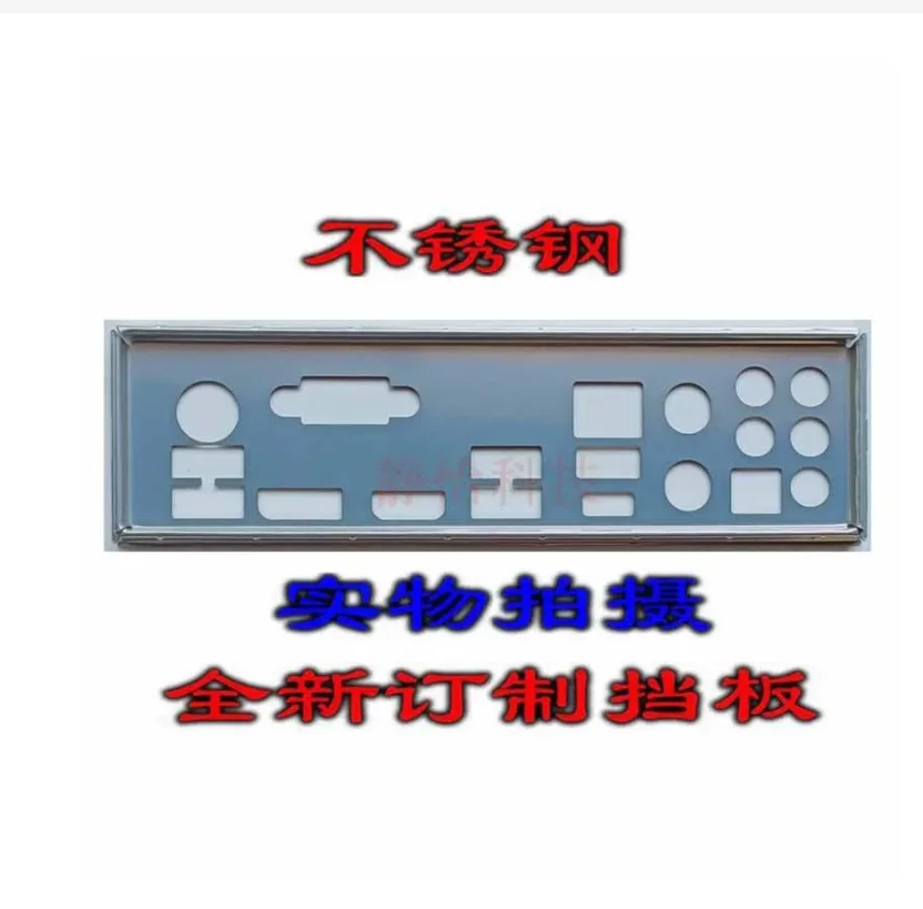 Io I/O Shield Piastra Posteriore Piastra Posteriore Staffa Blende Per Asrock Z390 Extreme4, Z390 Extreme 4