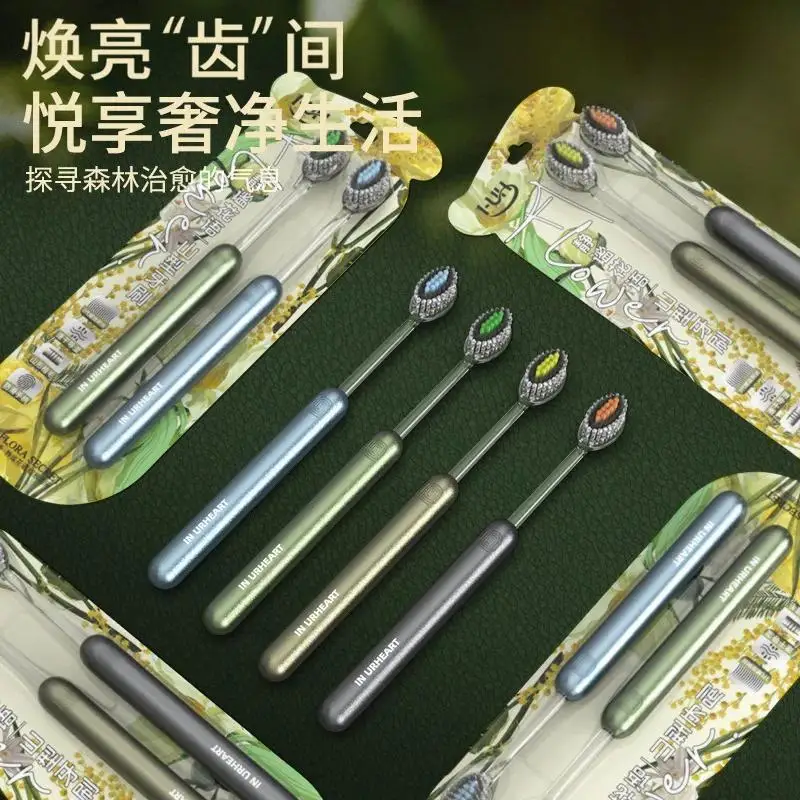 민감한 잇몸과 치아를 미백시키는 성인용 부드러운 강모 볼록형 표면 칫솔, 구강 위생, 가정용 수동 칫솔