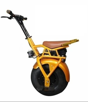 2024 Smart Electric Unicycle 1