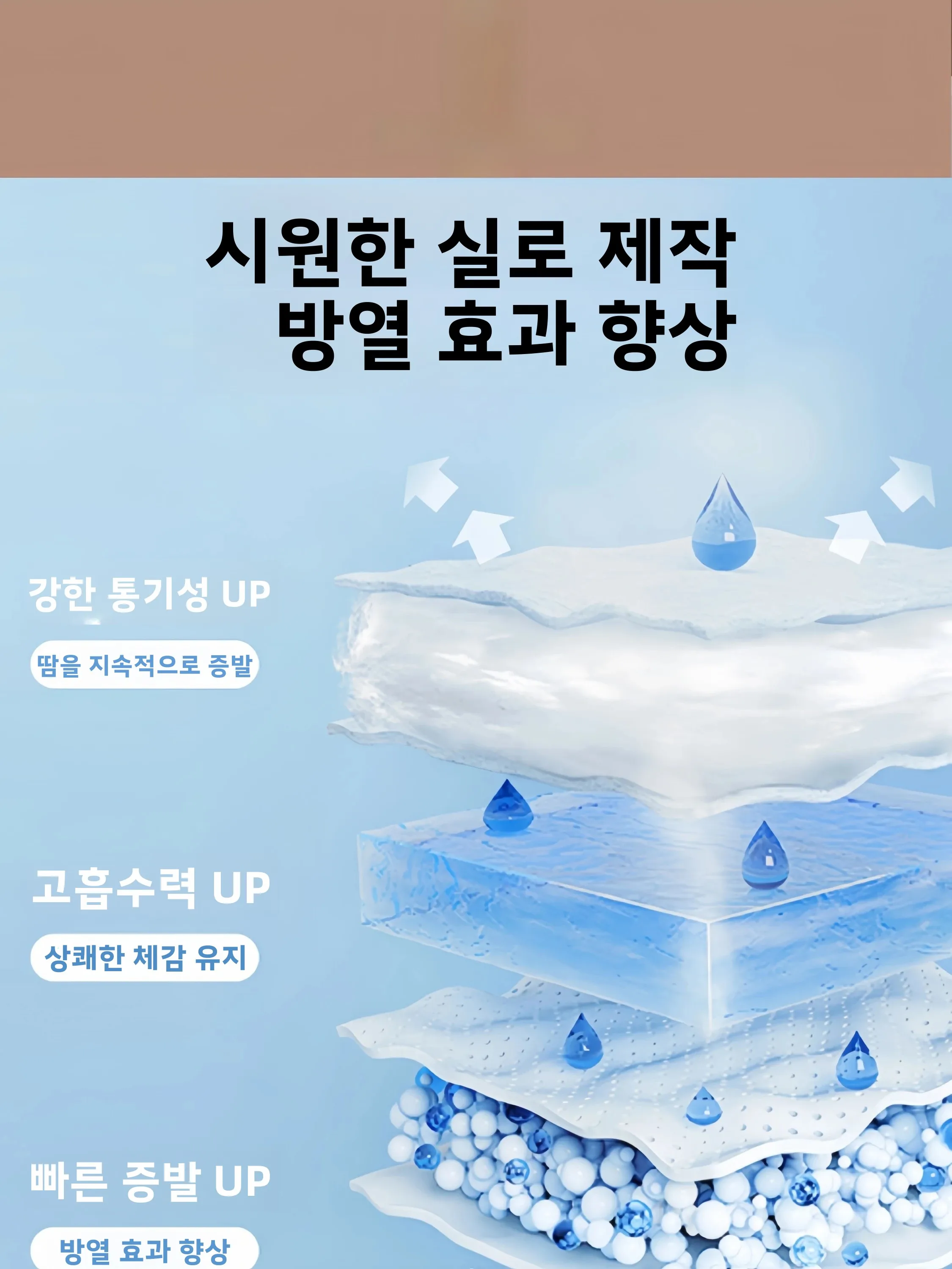 피에르 가르뎅 여름 남성 반팔 스포츠웨어 세트 신상 퀵 드라이 아이스 실크 캐주얼 투피스 세트 중년 남성용