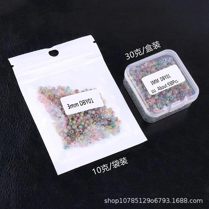 슈퍼 엑설런트 3mm 프로틴 제이드 피카소 글래스 라이스 비즈 핸드메이드 DIY 루즈 비즈