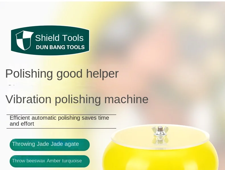 220V Jade Jewelry Vibration Polishing Machine And Waxing Machine To Remove Metal