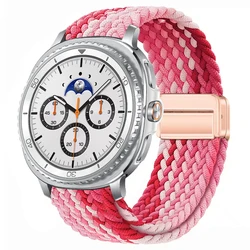 Braided Nylon Solo Loop Bracelet - Magnetic Sports Strap - Galaxy 9 44mm 40mm (Strawberry)