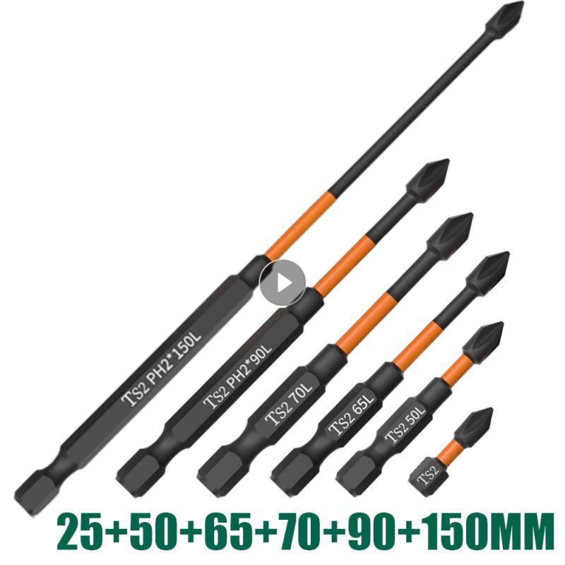 6pcs PH2 Screwdriver Set Magnetic Batch Head Impact Strong Cross High Hardness 25/50/65/70/90/150mm Anti Non-slip WaterProof