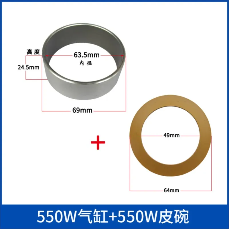 piston ring accessories air compressor connecting rod cup cylinder