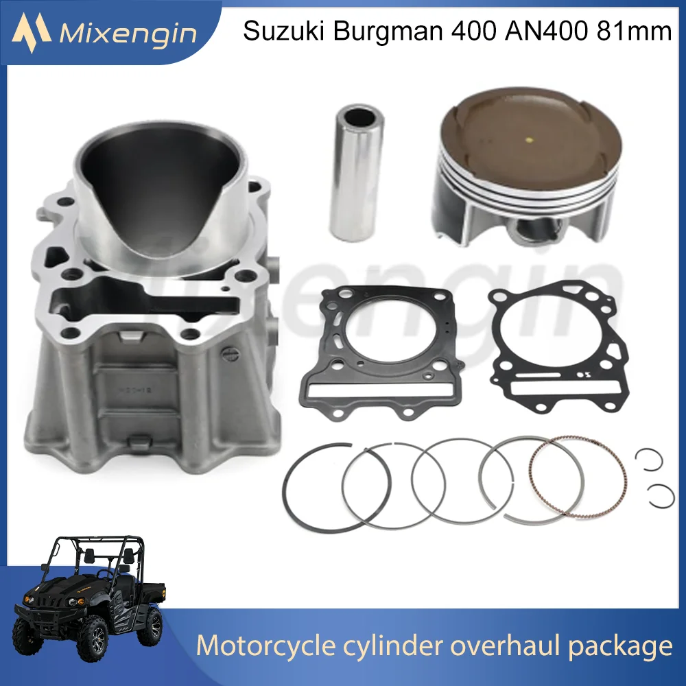 

Запчасти для мотоцикла Suzuki Burgman AN400 11211-05H00-0F0 STD 81 мм 2007-2024, поршень цилиндра, прокладка двигателя, Комплект запчастей