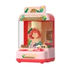 Toys Claw Arcade Crane Small Household Coin Operated Game Machine Pinching Dolls and Twisting Egg Christmas Gift Toys 5
