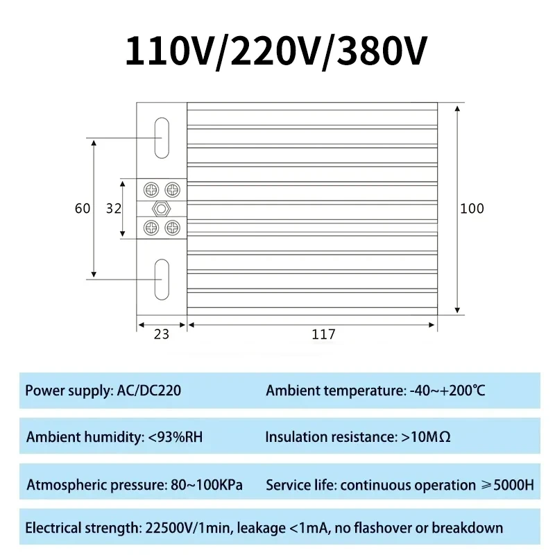 Aluminum Alloy Heater Plate, JRD/ djr-50-200w Distribution cabinet dehumidification drying incubation 110v 220v aluminum alloy heating plate
