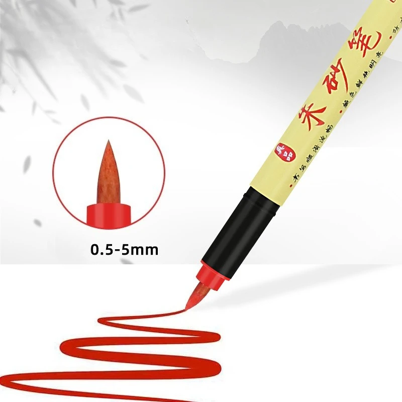 Cinnabar Brushes with Red Ink for Taoist Scripture Copying