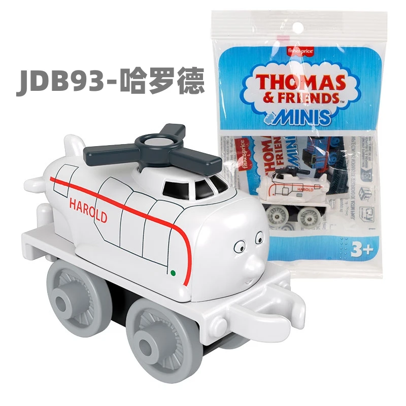 ミニトーマス maxresdefault.jpg