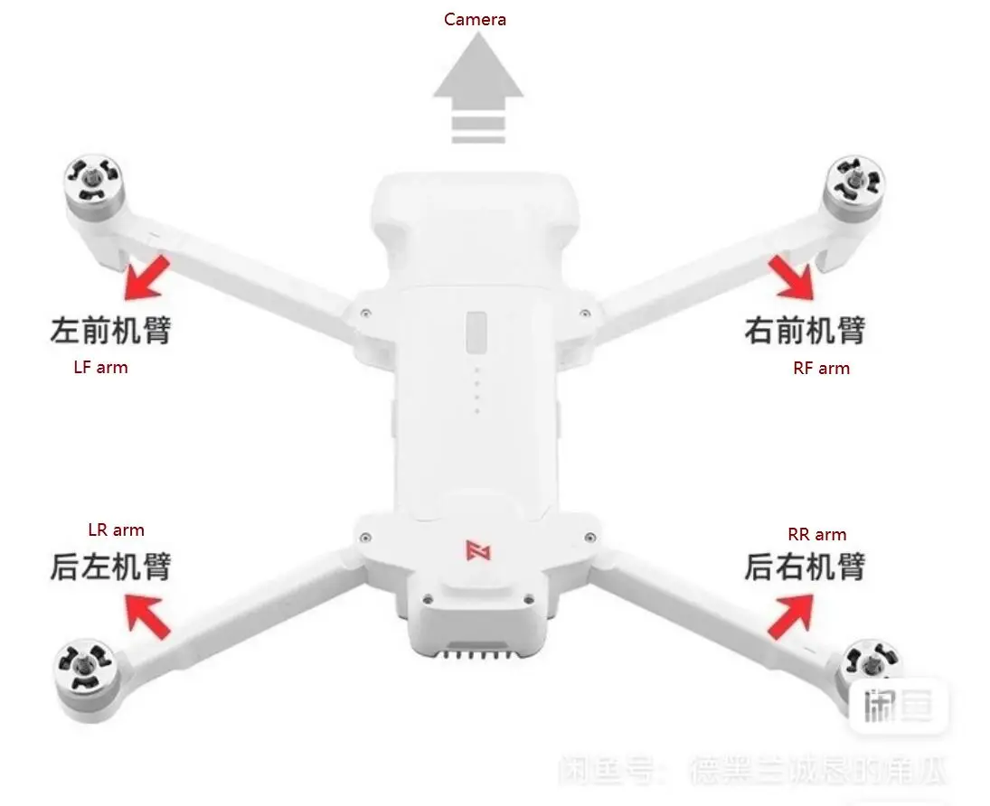 Bras de rechange pour drone FIMI X8 SE X8SE 2019 2020 - 1 pièce