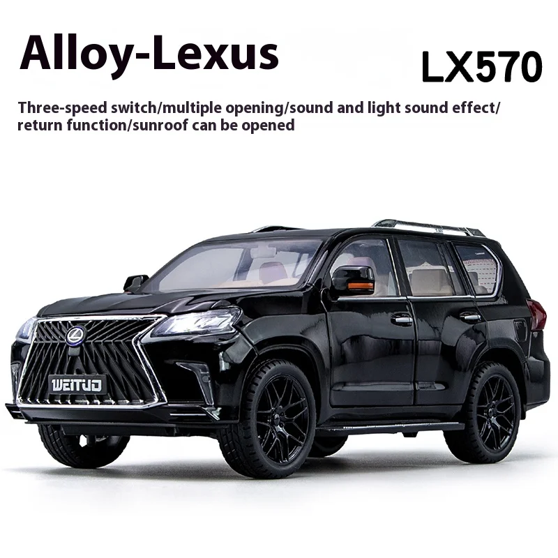 Lexus LX 570 ブラック 1/18スケール モデル 1/18 Lexus LX 570 with interior orange and black exterior By LCD