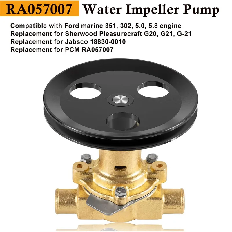 Рисунок 3 - Необработанный фотонасос RA057007