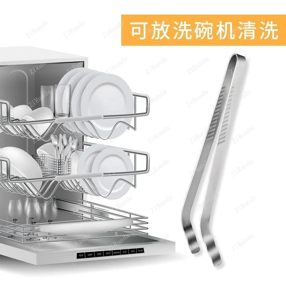L 304 stainless steel barbecue clip BBQ barbecue tool extended bread clip spaghetti food steak