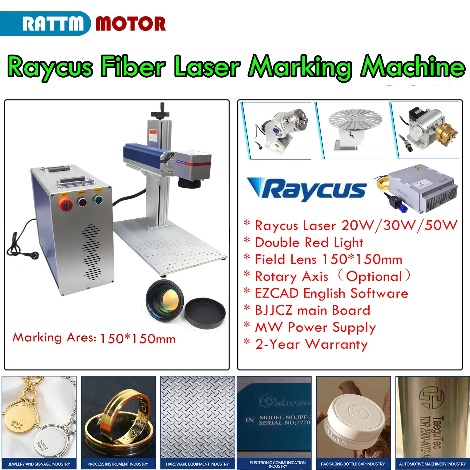 

Волоконный лазерный гравер раздельного типа, 20 Вт, 30 Вт, 50 Вт, лазерный гравер с логотипом и маркировкой, вращающийся гравер EZCAD2, Ювелирное кольцо, маркировка 220/110 В