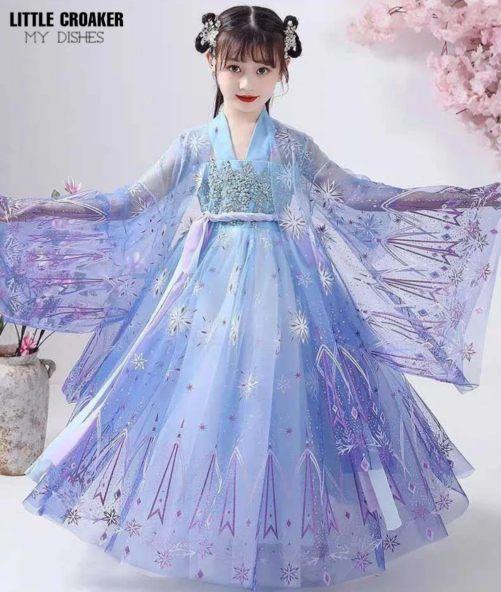 Chinese Jacket Girl Folk Dance Outfit Performance Chinese Costume Kids Children Fairies Tang Dynasty New Year Clothes Girls