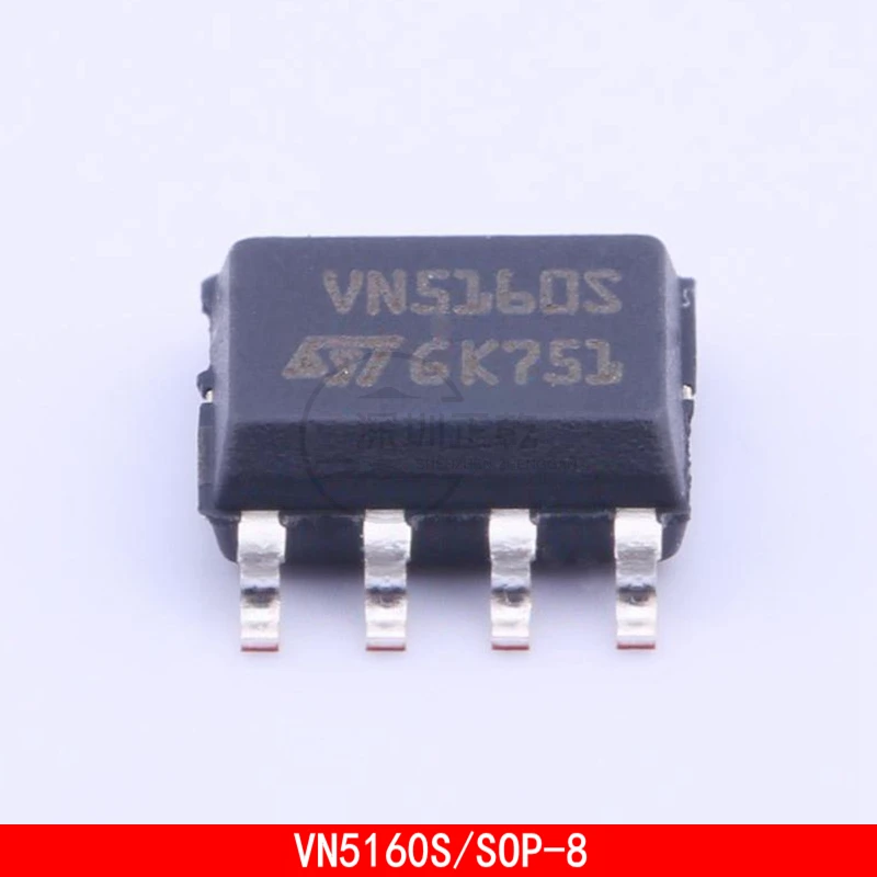 1-10PCS VN5160S Common fault chip of compressor power supply of automobile air conditioning panel not working