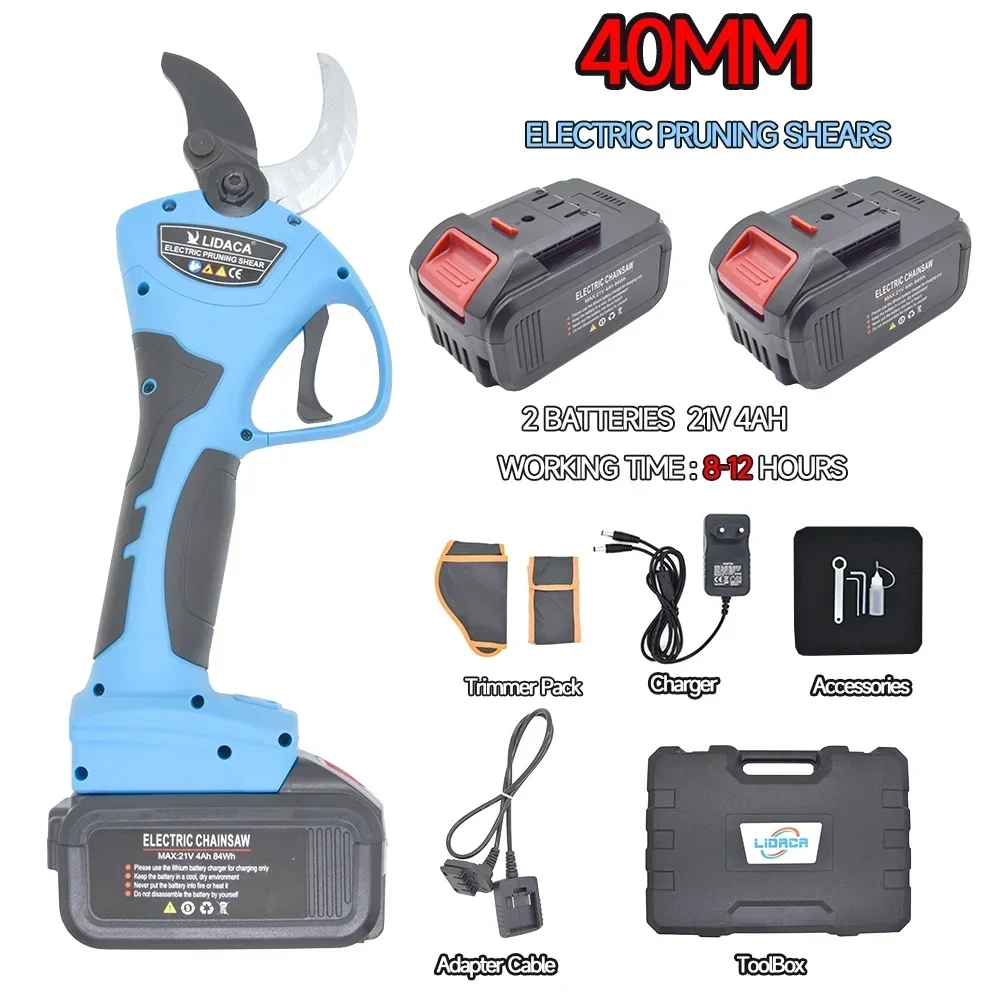 21V 4AH 40 ミリメートルコードレスバッテリープログレッシブ剪定鋏