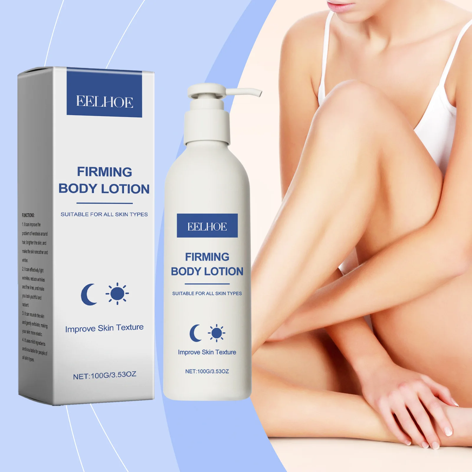EELHOE Moisturizing Body Lotion Retinol Nourishing Body Cream Shrink Pores Skin Tightening Care Curcuma Extract Skin Cream 100g 3