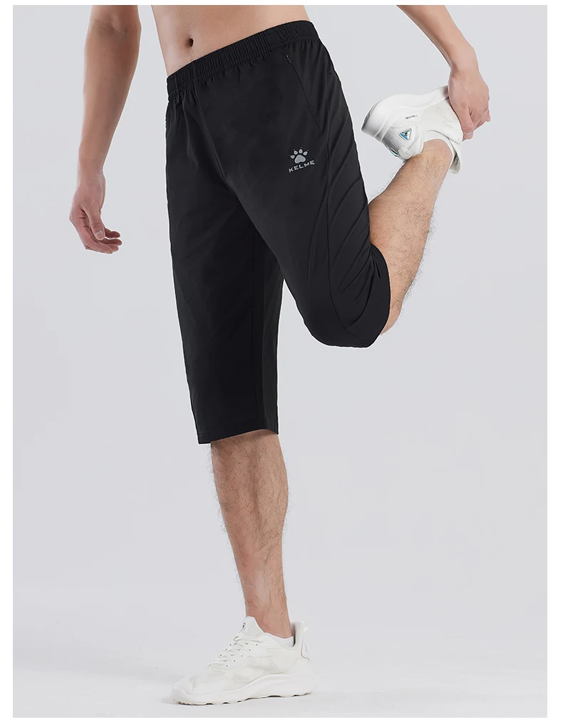 Kelme Sports Capris Men's Summer Breathable Fitness Shorts Football Training Ice Silk Running Shorts