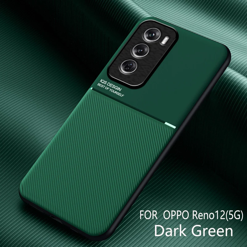 Textured Magnetic Shockproof Phone Case with Full-Coverage Protection