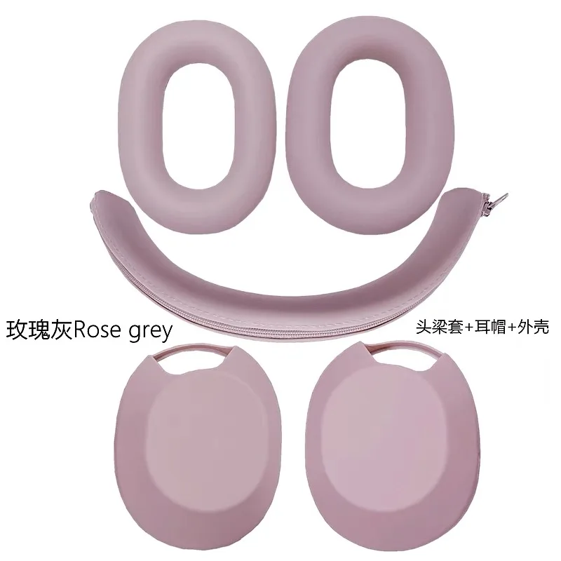 Silicone Protective Headphone Cover - Headband and Earmuff Sleeve, Rose Gray